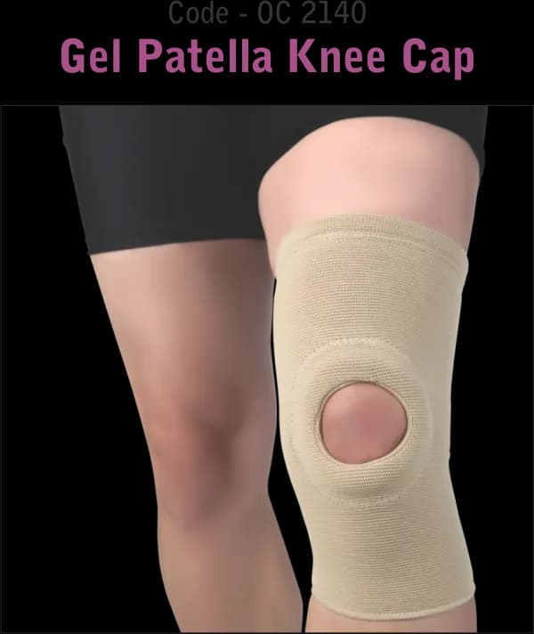 Gel Patella Knee Cap