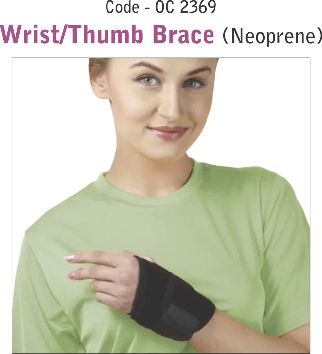 Wrist & Thum Brace (neoprene)